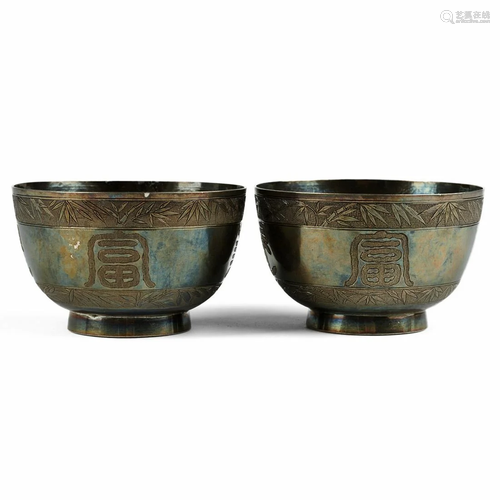 Pair of Chinese Export Silver Bowls