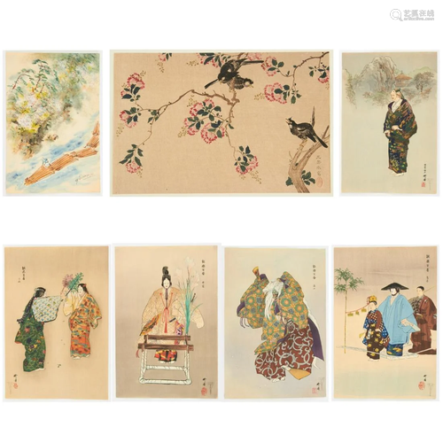 Grp: 7 Japanese Woodblock Prints & Watercolor - Kogyo