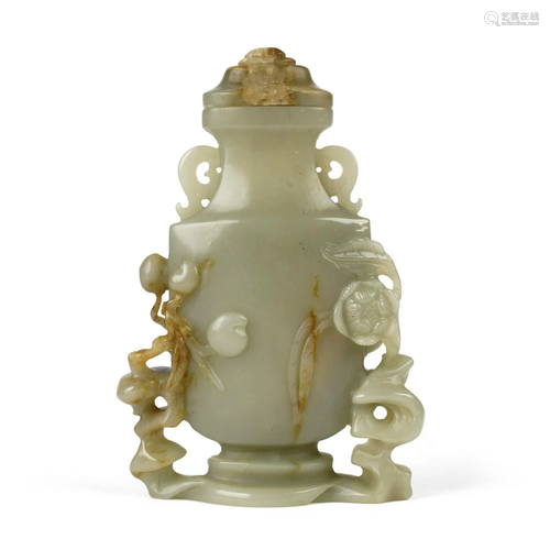 20th c. Chinese Carved Jade Vase