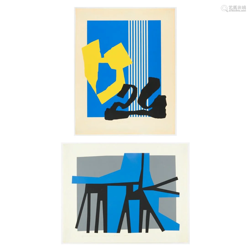 Grp: 2 Howard Krisel Abstract Screenprints