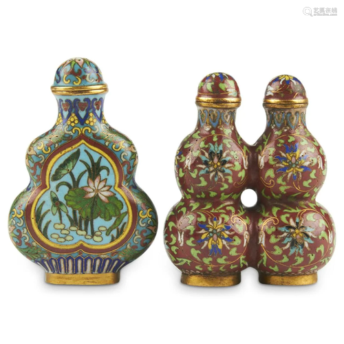 Grp: 2 Chinese Double Gourd Cloisonne Snuff Bottles