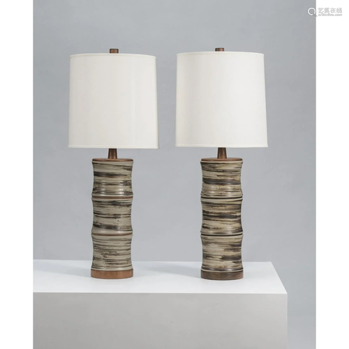 Jane & Gordon Martz (20th c.) Pair of floor lamps