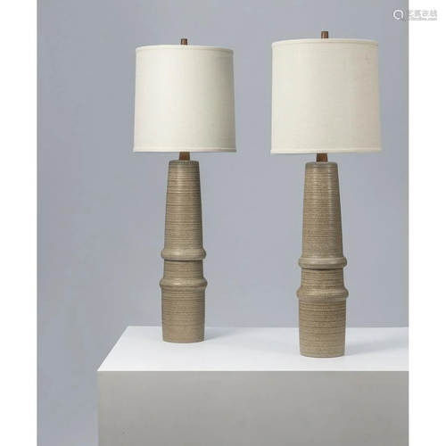 Jane & Gordon Martz (20th c.) Pair of floor lamps