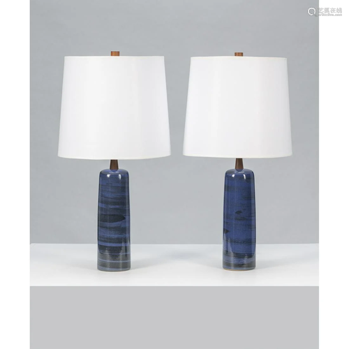 Jane & Gordon Martz (20th c.) Pair of table lamps