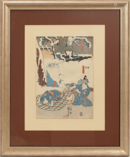 JAPANESE WOODBLOCK PRINT ON RICE PAPER, H 14