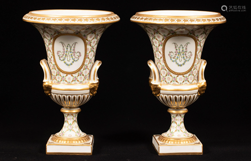 FRENCH EMPIRE STYLE PORCELAIN URNS, C. 1900, PAIR, H