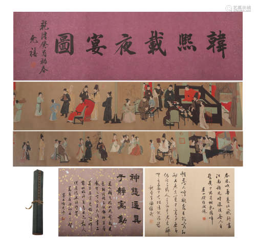 A CHINESE PAINTING OF FIGURE STORY AND CALLIGRAPHY