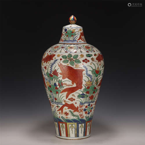 A CHINESE BLUE AND WHITE WUCAI PORCELAIN VASE