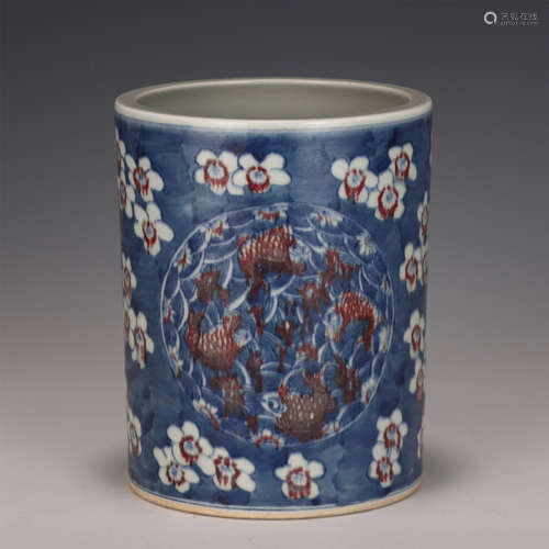 A CHINESE BLUE AND WHITE UNDERGLAZED RED PORCELAIN BRUSH POT