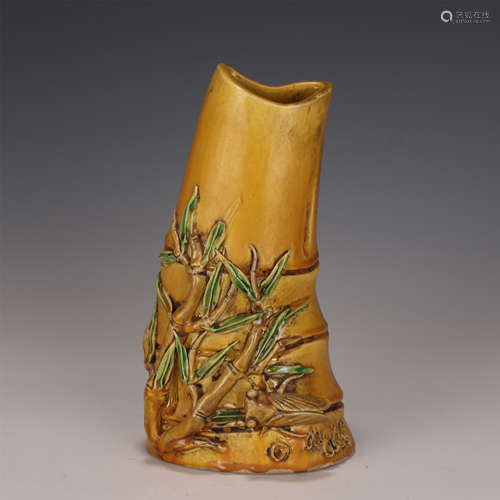 A CHINESE YELLOW GLAZED PORCELAIN BAMBOO