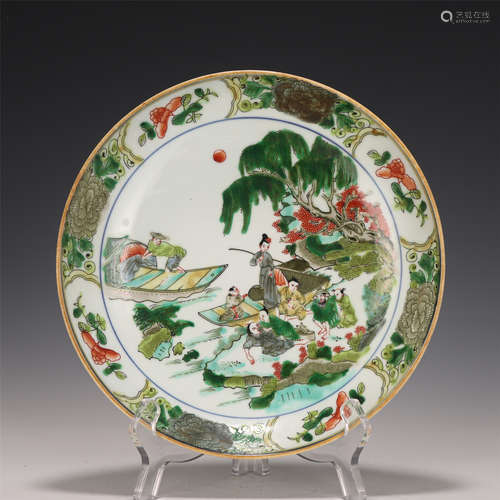 A CHINESE FAMILLE ROSE PORCELAIN PLATE