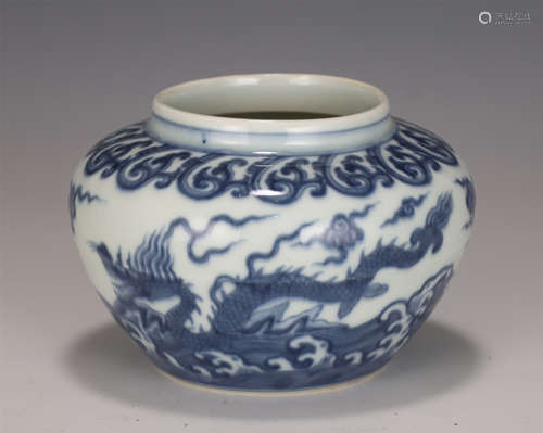 A CHINESE BLUE AND WHITE PORCELAIN JAR