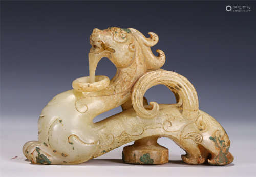 A CHINESE JADE DRAGON DECORATION