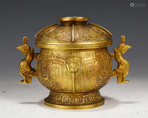 A CHINESE GILT BRONZE LIDDED CENSER