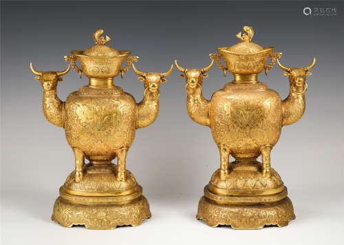 A PAIR OF CHINESE GILT BRONZE VASES