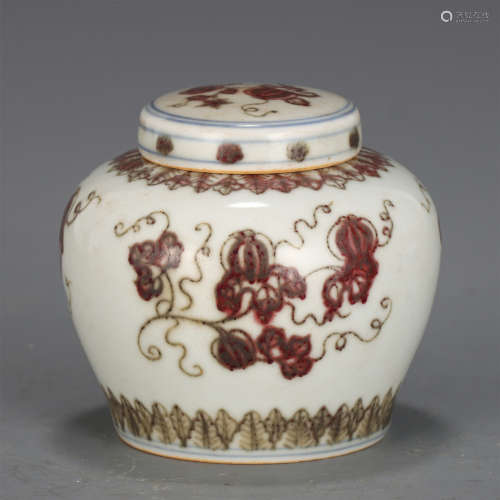 A CHINESE BLUE AND WHITE UNDERGLAZED RED PORCELAIN LIDDED JA...