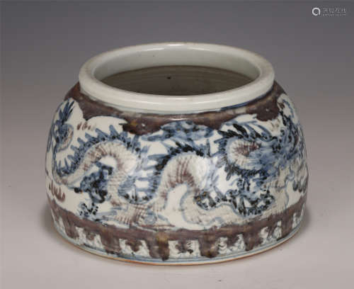 A CHINESE BLUE AND WHITE UNDERGLAZED RED PORCELAIN WATER POT