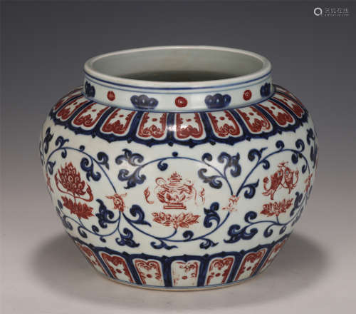 A CHINESE BLUE AND WHITE IRON RED PORCELAIN JAR