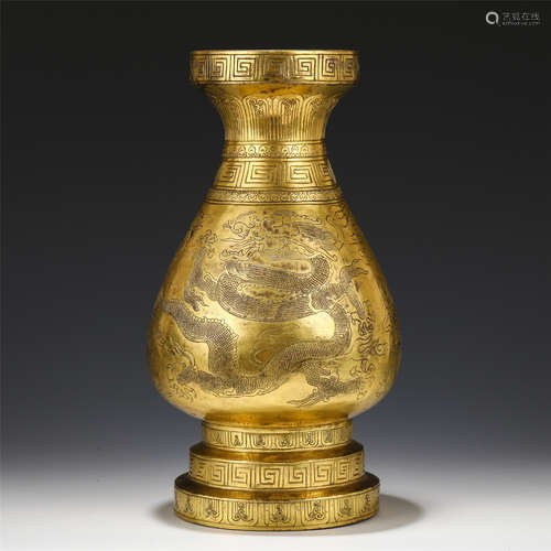 A CHINESE GILT BRONZE DRAGON PATTERN VASE