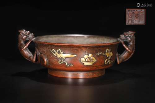 銅胎鎏金雜寶紋螭龍耳碗式爐