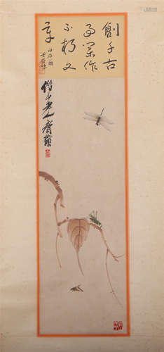 A CHINESE PAINTING OF INSECTS