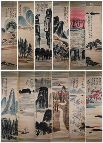 TWELVE PANELS CHINESE PAINTING OF MOUNTAINS LANDSCAPE