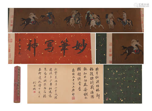 A CHINESE PAINTING OF FIGURE STORY AND CALLIGRAPHY