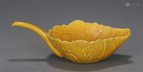 A CHINESE YELLOW GLAZED PORCELAIN CUP