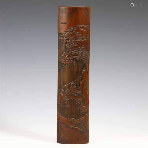A CHINESE BAMBOO ARM REST