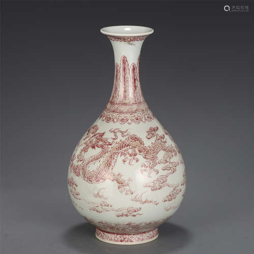 A CHINESE RED UNDER GLAZED PORCELAIN VASE