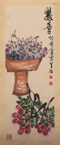 A CHINESE PAINTING OF FRUITS