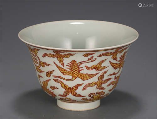 A CHINESE RED YELLOW COLOR PORCELAIN BOWL