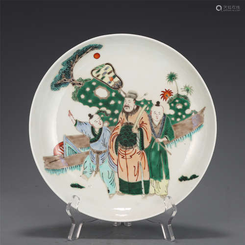 A CHINESE FAMILLE ROSE PORCELAIN PLATE