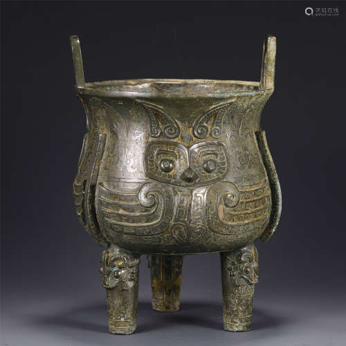 A CHINESE BRONZE TRIPOD CENSER