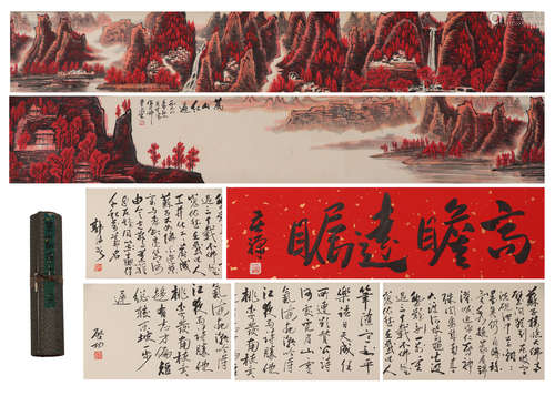 A CHINESE PAINTING OF RED MOUNTAINS LANDSCAPE AND CALLIGRAPH...