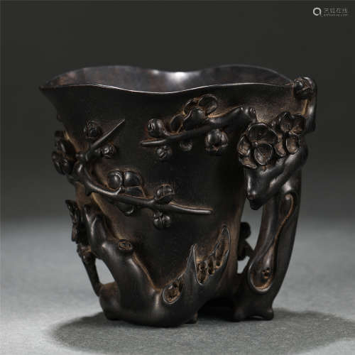 A CHINESE ZITAN CUP