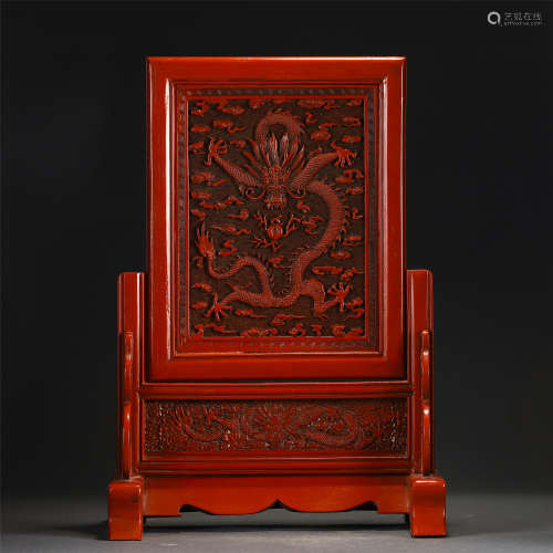A CHINESE TIXI LACQUER TABLE SCREEN