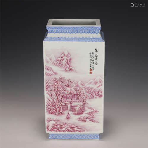 A CHINESE ROUGE RED COLOR PORCELAIN SQUARE VASE