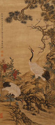 A CHINESE PAINTING OF FLOWERS AND BIRDS