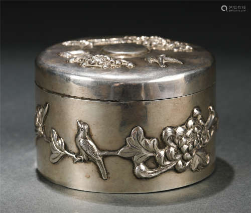 A CHINESE SILVER BOX