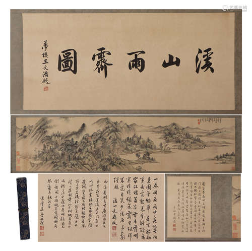 A CHINESE PAINTING OF MOUNTAINS LANDSCAPE AND CALLIGRAPHY