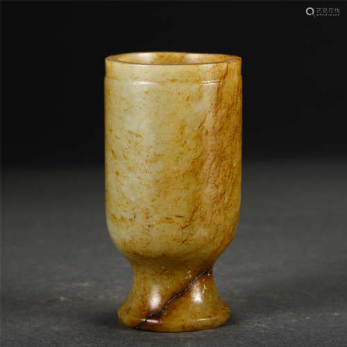 A CHINESE JADE CUP