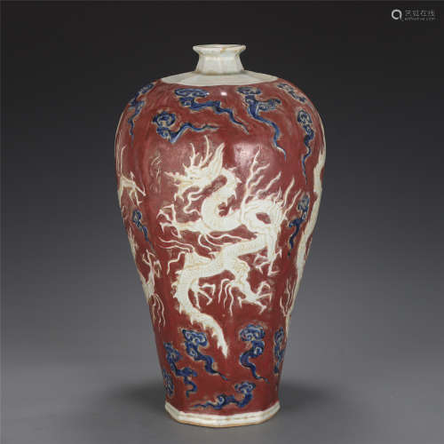 A CHINESE IRON RED BLUE AND WHITE PORCELAIN VASE