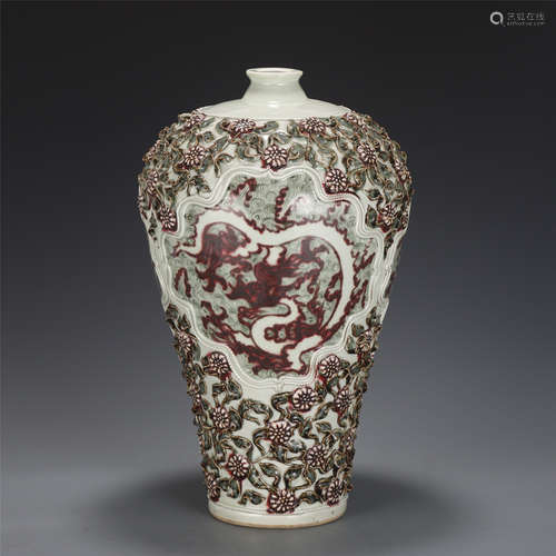 A CHINESE BLUE AND WHITE UNDERGLAZED RED PORCELAIN VASE