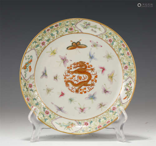 A CHINESE FAMILLE ROSE PORCELAIN PLATE