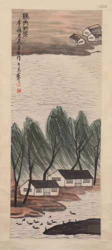 A CHINESE PAINTING OF RIVER