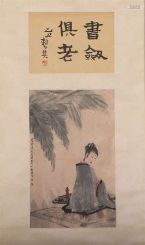 A CHINESE PAINTING OF FIGURE STORY