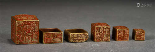 A SET OF CHINESE SEALS