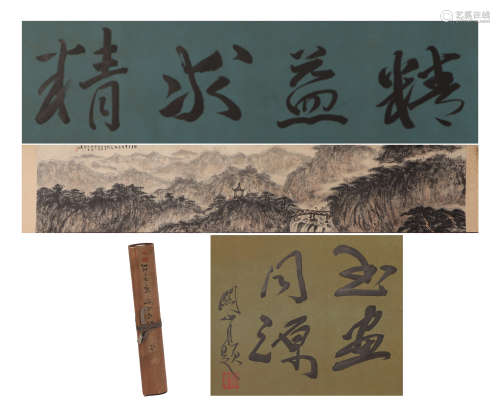 A CHINESE PAINTING OF MOUNTAINS LANDSCAPE AND CALLIGRAPHY