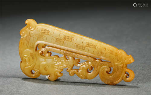 A CHINESE JADE BI